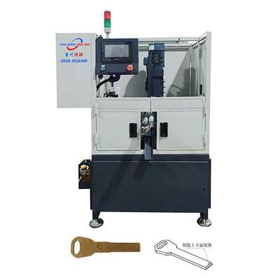 JZ-9.2G自动钥匙倒角机 制锁设备 造锁机器 制锁机械