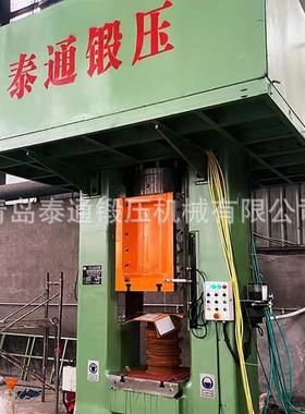 EPC-300电动螺旋压力机厂家直销，双伺服电机齿轮传动锻造压力机