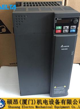 全新原装VFD33AMS23ANSAA台达变频器7.5KW 三相220V矢量控制型