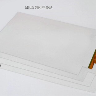 全息投影膜 纳米触摸膜 深灰膜 正投膜 投影膜 触控膜 背投膜