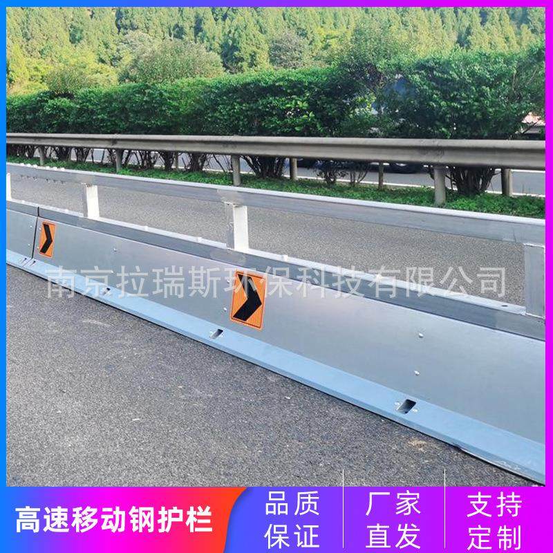 sbm级高速组合型八字护栏波形梁板活动式钢护栏新型移动防撞栏杆,五金/工具,护栏/隔离栏,淘宝优惠券,粉丝福利购,淘宝优惠卷