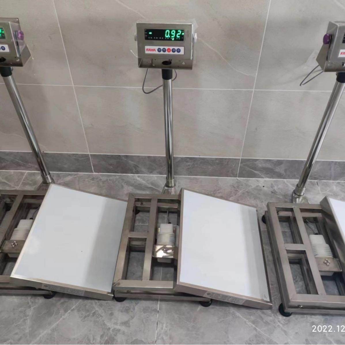 衡源TCS-HYS型不锈钢电子秤304不锈钢电子秤30-300kg不锈钢电子秤,五金/工具,商用台秤/工业台秤,淘宝优惠券,粉丝福利购,淘宝优惠卷