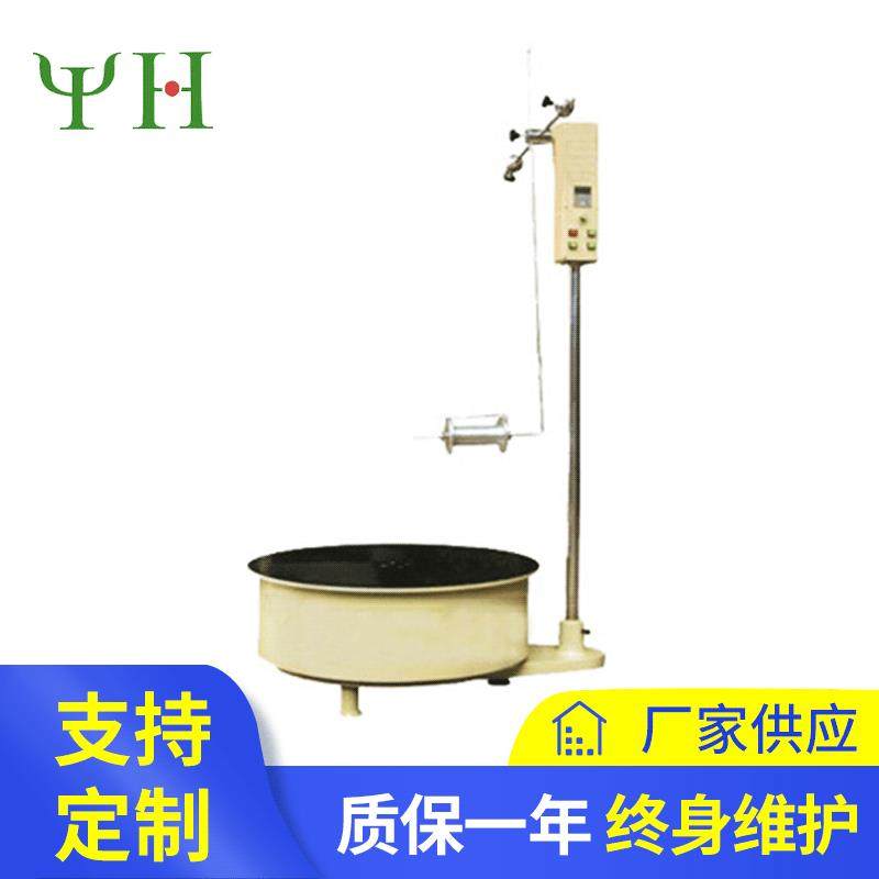 厂家出售供应电子式平面料架送料机 感应式送料机 圆盘送料机,标准件/零部件/工业耗材,其他机床配附件,淘宝优惠券,粉丝福利购,淘宝优惠卷