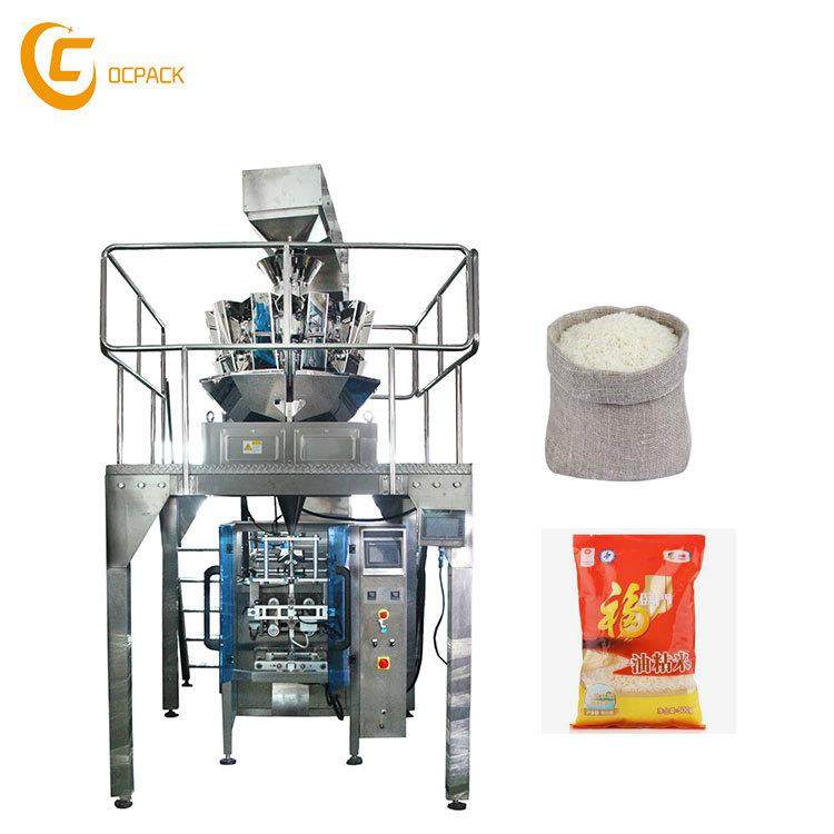 多功能全自动大立式包装机大米绿豆颗粒食品包装机厂家直供可试机,办公设备/耗材/相关服务,包装机,淘宝优惠券,粉丝福利购,淘宝优惠卷