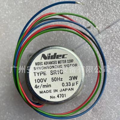 供应日本电产伺服Nidec电机 SR1G5Z4M