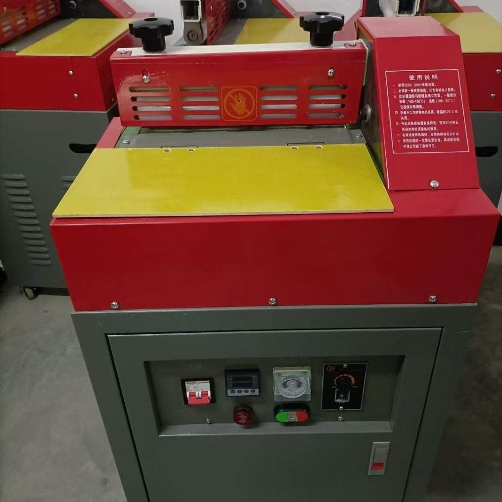 珍珠棉过胶机 月饼盒过胶机 热熔胶过胶机 EVA胶水机,机械设备,印刷设备,淘宝优惠券,粉丝福利购,淘宝优惠卷