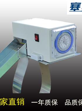 机床用钢带式油水分离机 NC40撇油机 刮油机 浮油捞除机 分离机