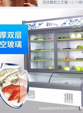 deep freezer点菜柜冰柜冷藏冷冻保鲜烧烤展示柜商用冰箱多种规格