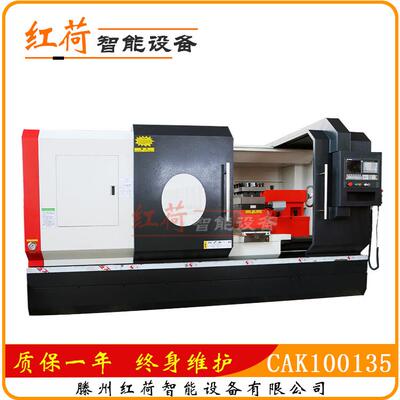 CK61100数控车床厂家 CK61100×2000数控车床 CK100185山东机床