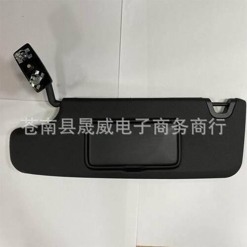 适用于2007-2018年吉普牧马人JK左驾驶员侧遮阳板黑色6CJ07DX9AA