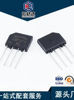KBP31060MIL3A1000V直插桥堆可剪脚质量保证