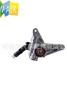 56110-RGL-A03适用2005-2010转向泵HONDAJ35A/J35ZPILOR/