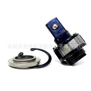 2英寸铁砧维修套件适用于2558 25581 20无绳棘轮电动工具