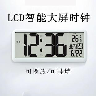TIMESS闹钟挂墙钟表挂钟家用客厅2023新款静音时钟方形智能电子表