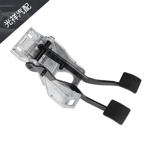 离合器刹车踏板总成6L5Z2455BBF57A2450BBF87Z2455BA适用于福特