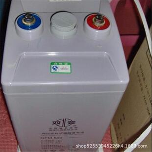 免维护GFM-600双登蓄电池SHOTO/2v600ah双登直流屏蓄电池