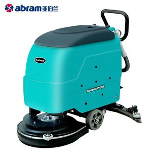 亚伯兰A500B工业商用手推式 洗地机吸拖一体工厂车间地库拖地智能