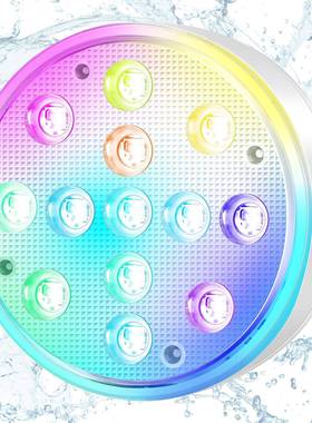 泳池壁灯LED泳池灯磁吸充电潜水灯13珠遥控水底灯IP68景观氛围灯