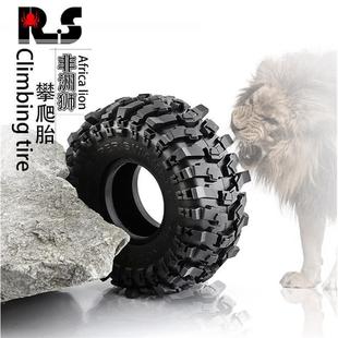 RS红蜘蛛1.9寸攀爬胎D90SCX10TRX4易控瑞泰通用攀爬胎非洲狮R92