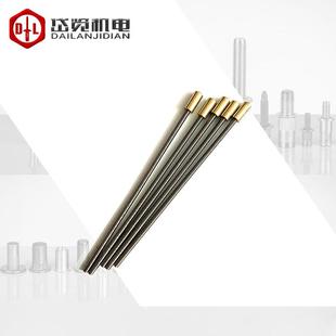 AVDEL快速铆钉枪0753配件2.4金色弹簧07150-06803气动铆钉枪配件