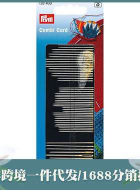 Hand Sewing/Embroid./Darning Needles-128400