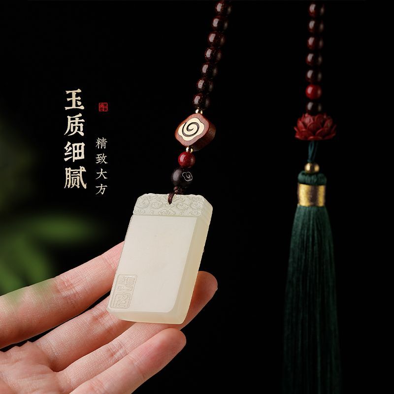 中国金行天然和田玉汽车挂件