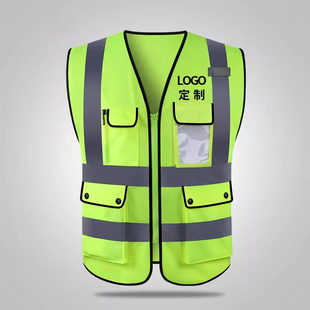 汽车反光背心马甲安全服骑行交通萤光衣夜间施工程防护外套