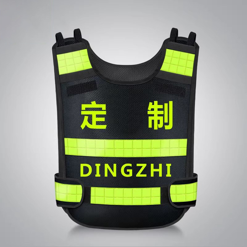 冲量特价热压新反光背心交通应急道路救援反光衣巡逻网格透气反光