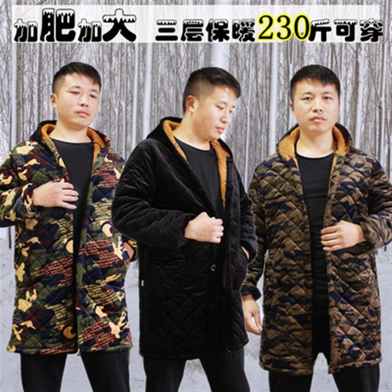 新款罩衣冬季加绒加厚保暖罩衣男女围裙工作服棉服男加肥加大睡衣,家庭/个人清洁工具,围裙,淘宝优惠券,粉丝福利购,淘宝优惠卷