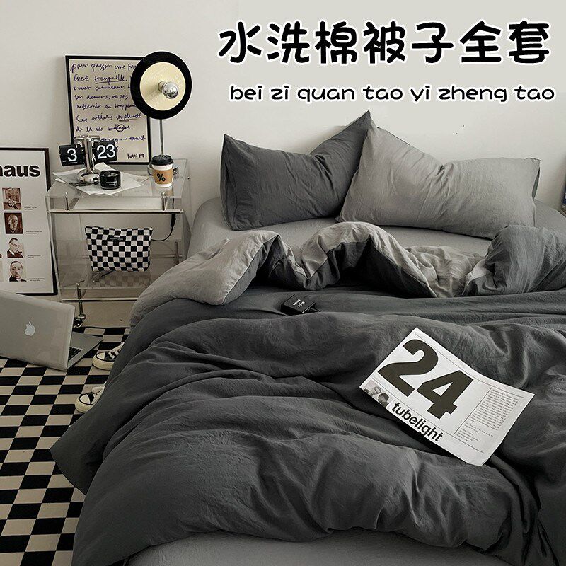 被子一整套全套冬被加厚保暖被芯枕芯七八件套学生宿舍春秋棉被褥,床上用品,化纤被,淘宝优惠券,粉丝福利购,淘宝优惠卷