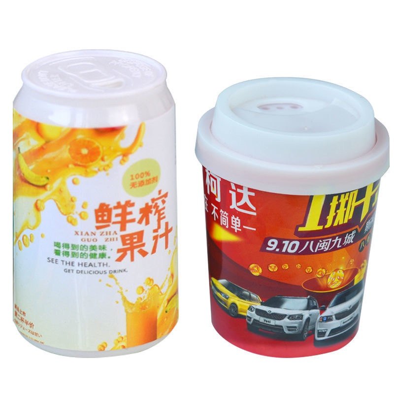 定做广告牙签筒定制塑料牙签罐w餐厅牙签盒订做饭店牙签桶可印LOG