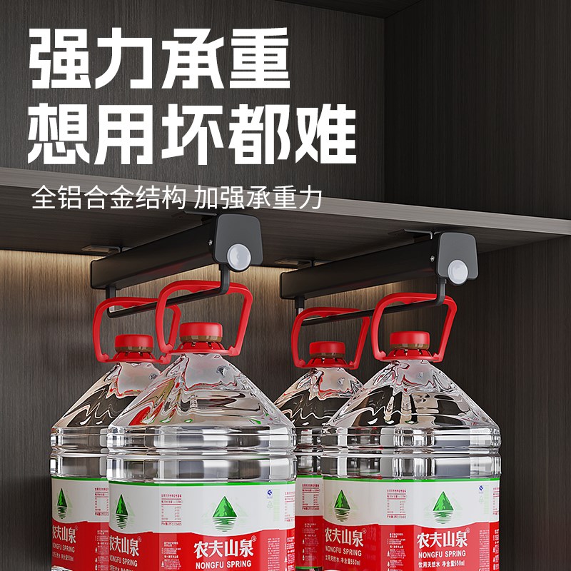 浅衣柜挂衣杆柜内纵向抽拉式顶装伸缩裤架K竖向衣橱横杆衣通挂衣