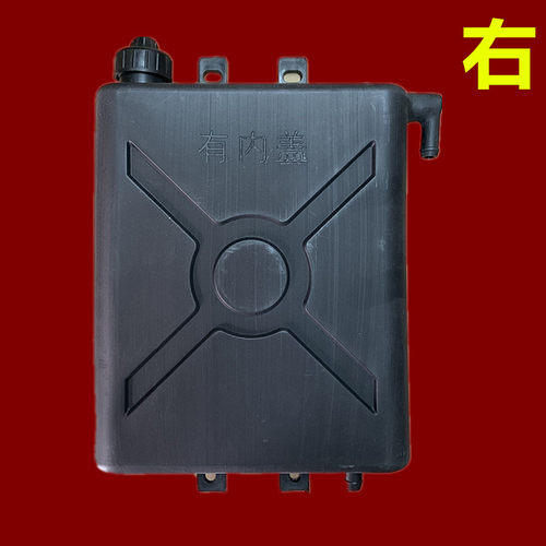 三轮摩托车d副水箱水冷循环加厚水壶三轮车配件散热胶水桶