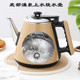 底部上水电热水壶涌泉式 自动吸水开茶台茶桌水壶下部进水烧水茶壶