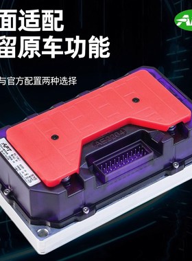 APT控制器T500极核AE5i AE5ipro AE4ProMLY25 AE4maxAE4SE直上