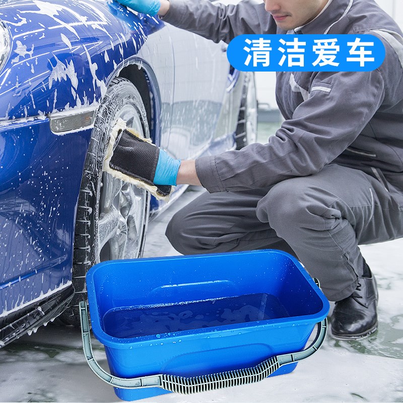 多用途塑料手提储水胶棉拖把拖布地拖清洁 涮墩布桶 长方形12L桶