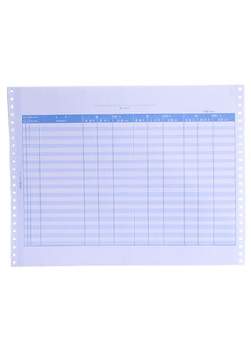 悦信L020406财务会计办公套打账簿针打记账凭证账簿7.1数量明细账