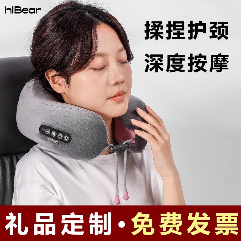 活动礼品实用客户公司开业赠品送F员工定制logo创意小家电