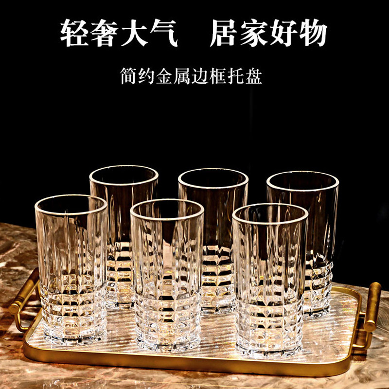 水晶玻璃酒杯轻奢档威士忌酒杯套装雕花水杯啤酒家用酒店餐厅