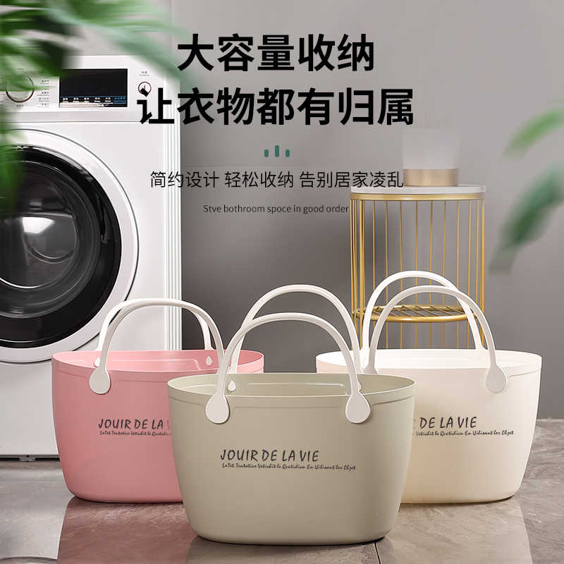 脏衣收纳a分类篮篓筐浴室卫生间手提洗衣篮塑料日式大号娃娃收纳