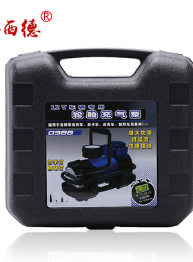 嘉西德轮胎充e气泵 车载打气泵 随车金属轮胎打气机 0388#