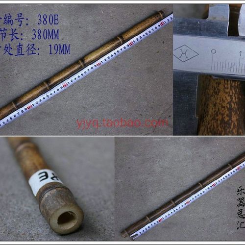 专业紫竹京胡担子福建闽侯 鳝鱼花鳝鱼黄 西皮 二黄 1-4节380-385