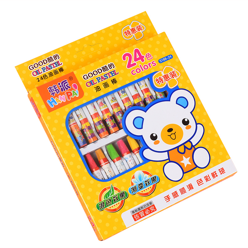 儿童油画棒套装24色36色画画笔幼儿园小学生美术绘画涂色蜡笔无毒