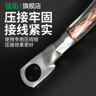 120 JG铜鼻子冷压接线端子圆形线耳压线接头JG10