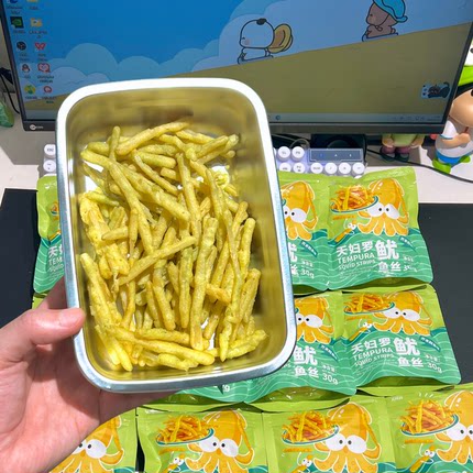 舟山特产天妇罗鱿鱼丝小包装芥末味椒麻辣味追剧下酒休闲网红零食
