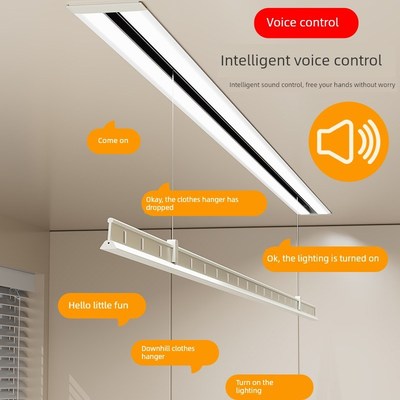 明装晾衣架隐形电动晾衣架阳台室内隐形窗帘盒智能遥控自动升降