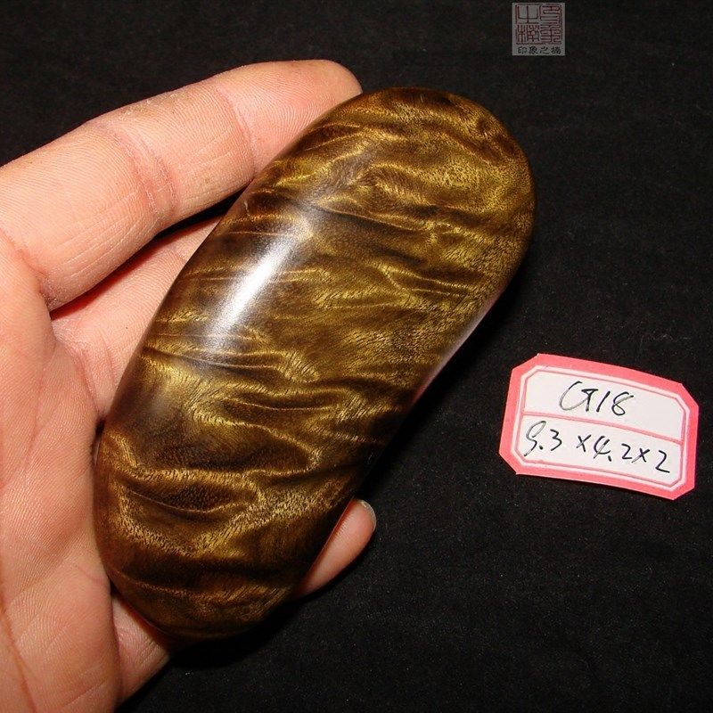 四川金丝楠木水波纹手把件实木男士随身把玩件阴沉木手玩木料文玩