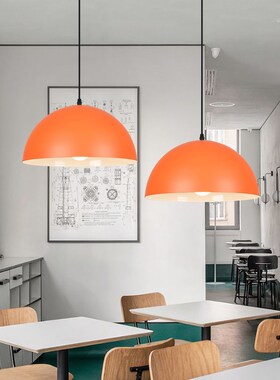 工业风橙色创意锅盖吊灯餐厅卡座餐饮店餐桌火锅店饭店铺商用灯罩