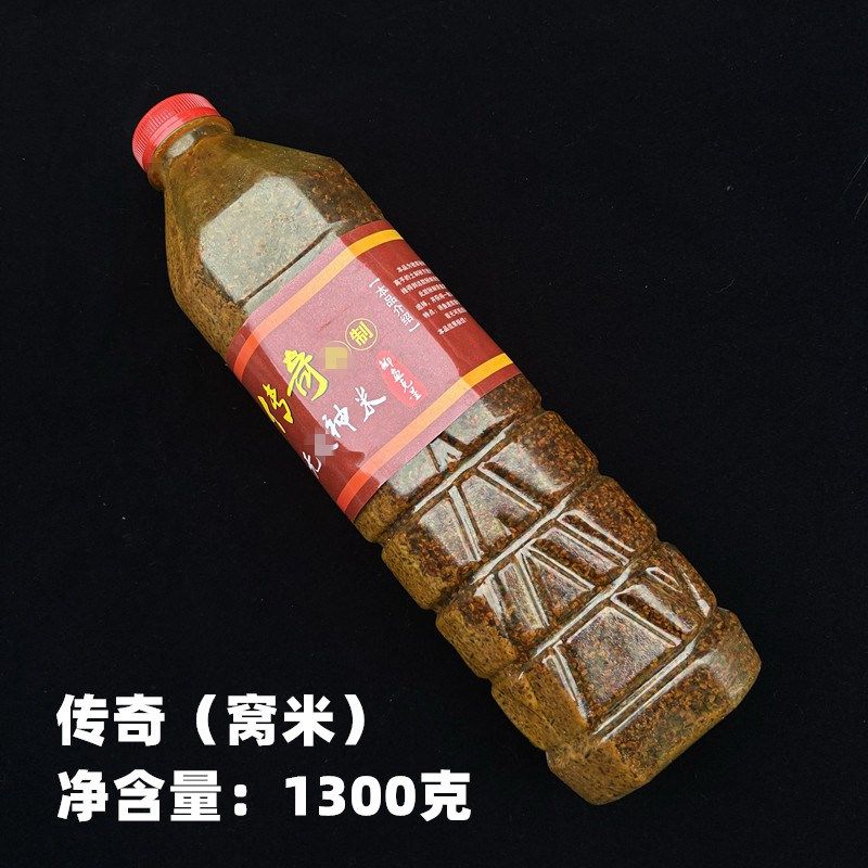 传奇神米野钓打窝米鲫鱼酒米窝料垂钓江河湖泊水库池塘钓鱼食底窝,户外/登山/野营/旅行用品,台钓饵,淘宝优惠券,粉丝福利购,淘宝优惠卷