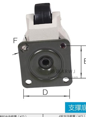 750KG超重型万向轮 福马轮 GD-100F水平调节轮 设备轮 轮子脚轮